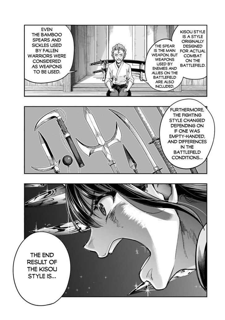 Failure Frame, Chapter 52.1 image 12